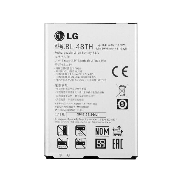 

Аккумулятор BL-48TH для LG G PRO / F240 / D686 3140mAh