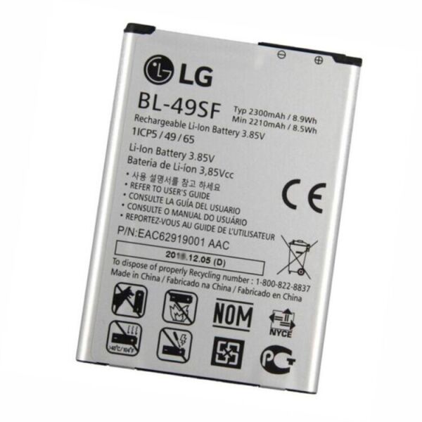 

Аккумулятор BL-49SF для LG G4s H734 / G4 mini 2300mAh