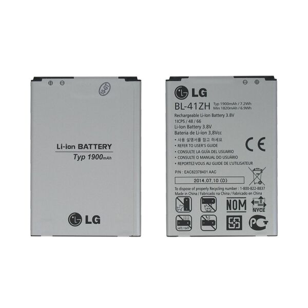 

Аккумулятор BL-41ZH для LG D295 L Fino Dual / / L50 / Leon 1900mAh