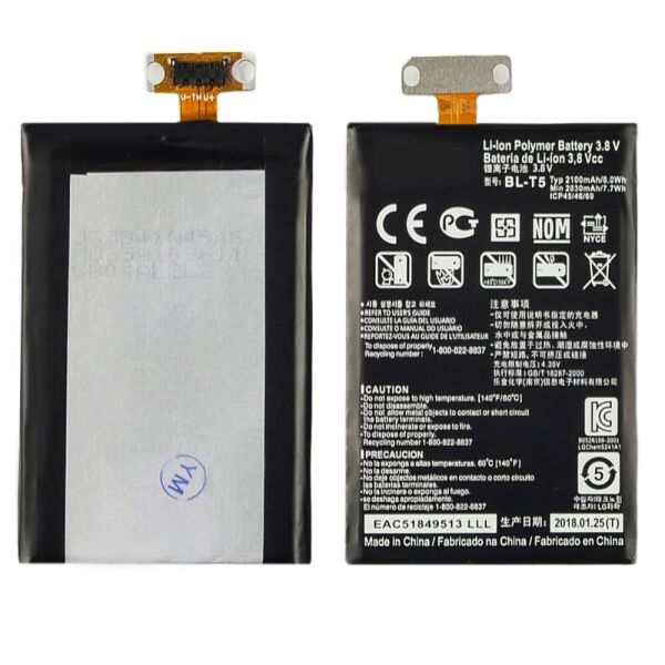 

Аккумулятор BL-T5 для LG E960 Nexus 4/ E975 Optimus G 2100mAh