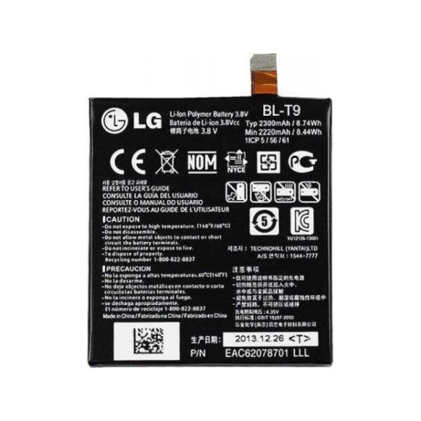

Аккумулятор BL-T9 для LG D820 Nexus 5/ LG X Screen/ LG K500DS X View 2300mAh