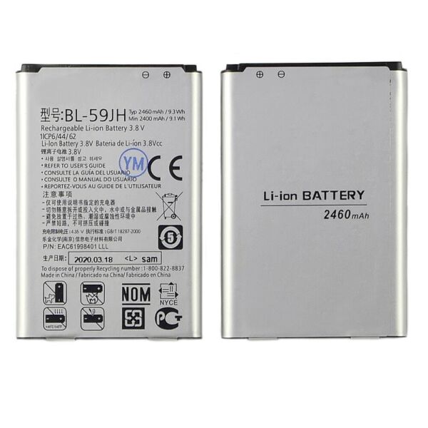 

Аккумулятор BL-59JH для LG Optimus L7 2 P703 / P710 / P713 / P715 2460mAh