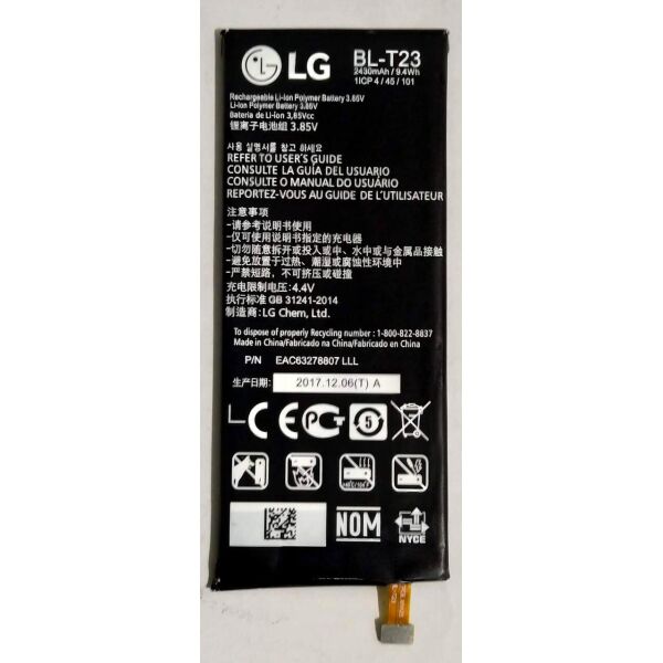 

Аккумулятор BL-T23 LG X Cam / K500 / K580 / F690 2430mAh
