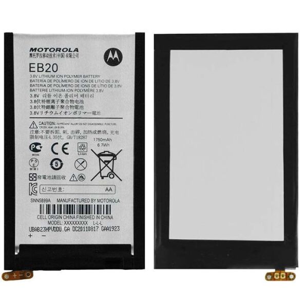 

Аккумулятор EB20 для Motorola Droid Razr XT910/ XT912/ XT889/ MB866 1750mAh