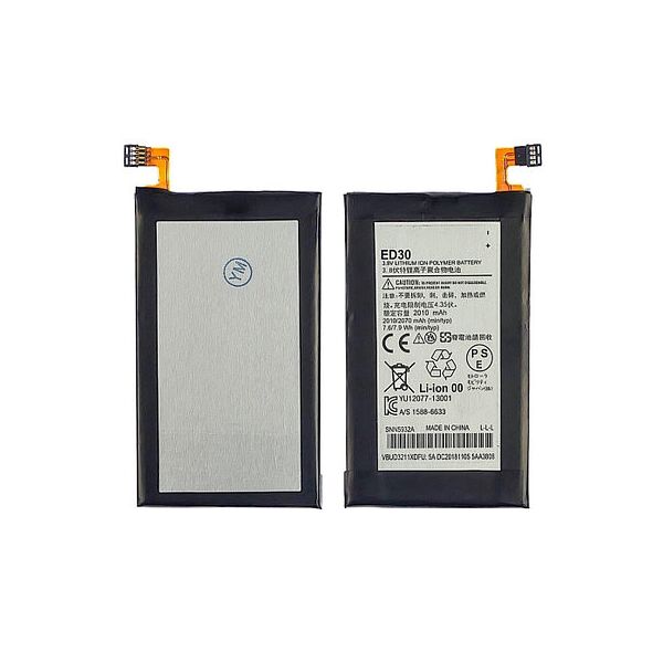 

Аккумулятор ED30 для Motorola XT1031 / XT1032 / XT1033 2070mAh