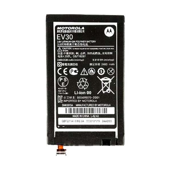 

Аккумулятор EV30 для Motorola XT915 / XT925 2530mAh