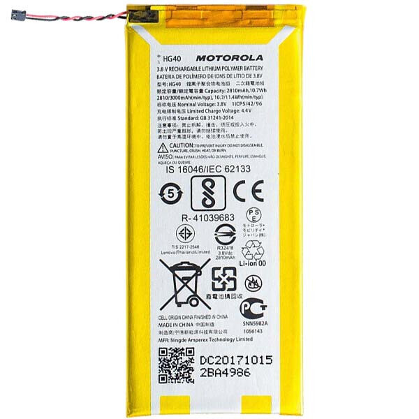 

Аккумулятор HG40 для Motorola XT1684/ XT1685/ XT1687 Moto G5 Plus 3000mAh