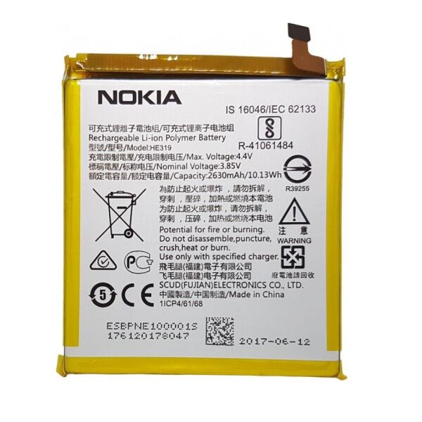 

Аккумулятор HE319 для Nokia 3 2630mAh