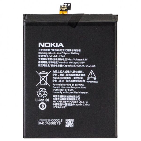 

Аккумулятор HE346 Nokia 4 3700mAh