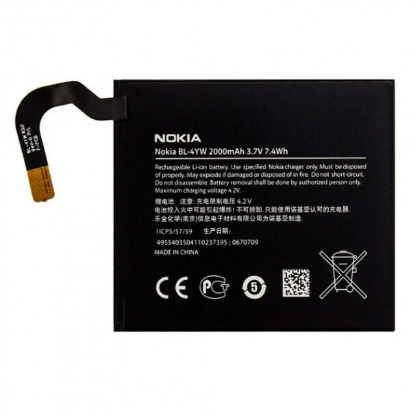

Аккумулятор BL-4YW для Nokia Lumia 925 2000mAh