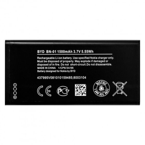 

Аккумулятор BN-01 для Nokia X 1500mAh