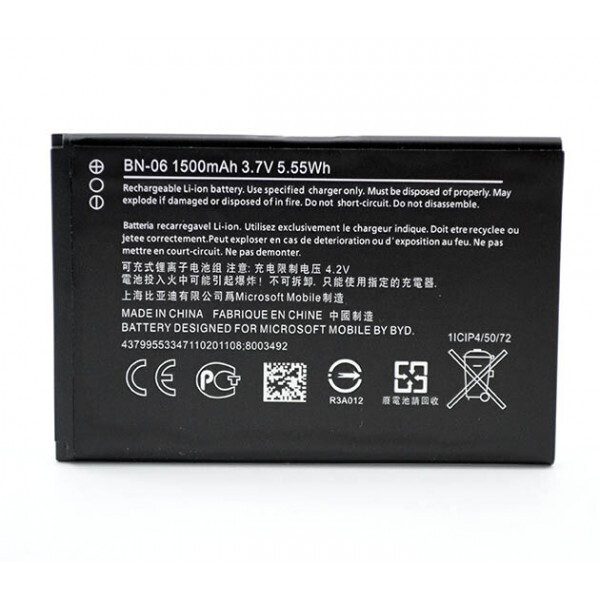 

Аккумулятор BN-06 для Nokia Lumia 430 1500mAh