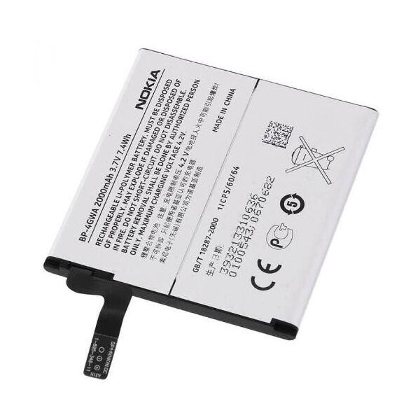 

Аккумулятор BP-4GWA для Nokia LUMIA 720/625 2000mAh