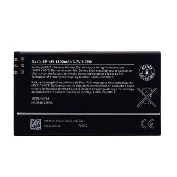 

Аккумулятор BP-4W для Nokia LUMIA 810 1800mAh