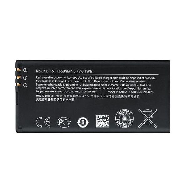 

Аккумулятор BP-5T для Nokia LUMIA 820 1650mAh