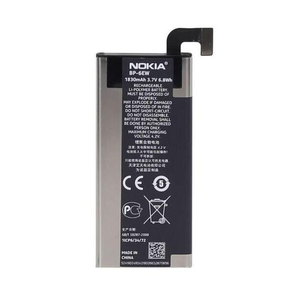 

Аккумулятор BP-6EW для Nokia Lumia 900 1830mAh