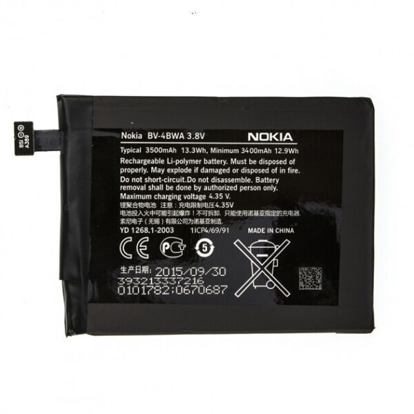 

Аккумулятор BV-4BWA для Nokia Lumia 1320 3500mAh