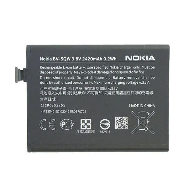 

Аккумулятор BV-5QW для Nokia LUMIA 930 2420mAh