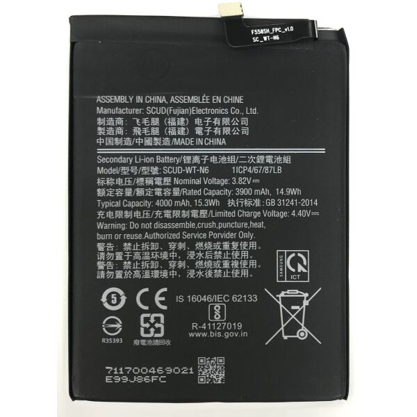 

Аккумулятор для Samsung A10s \ A107 4000mAh