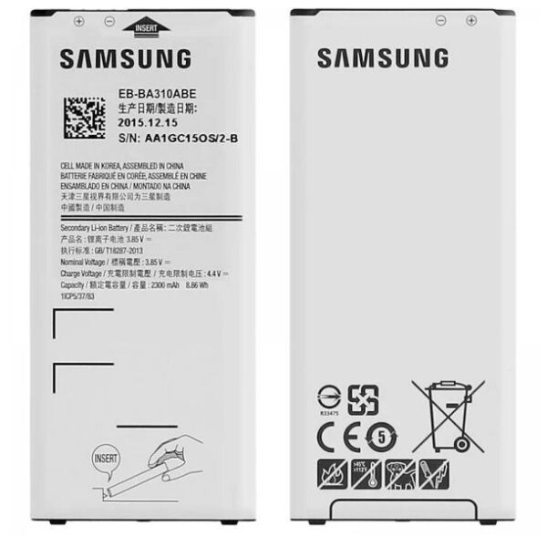 

Аккумулятор EB-BA310ABE для Samsung Galaxy A3 (2016) / A310 2300mAh