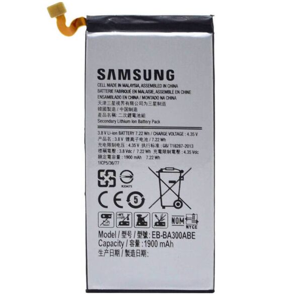 

Аккумулятор EB-BA300ABE для Samsung Galaxy A3 / A300 1900mAh