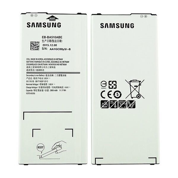 

Аккумулятор EB-BA510ABE для Samsung Galaxy A5 (2016) / A510 2900mAh