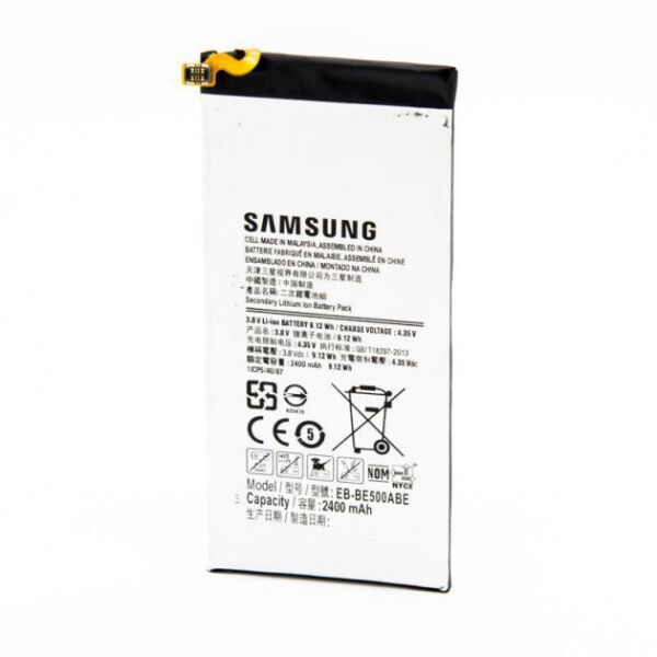 

Аккумулятор EB-BE500ABE для Samsung Galaxy A5 / A500 2400mAh
