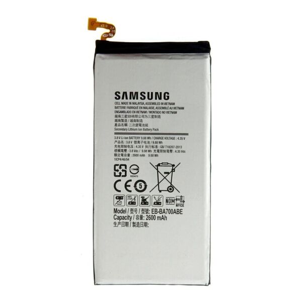 

Аккумулятор EB-BA700ABE для Samsung Galaxy A7 / A700 2600mAh