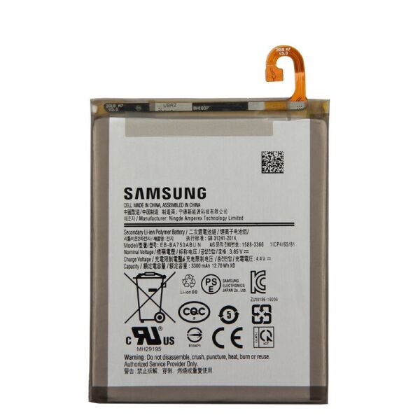 

Аккумулятор EB-BA750ABU для Samsung A750/A7(2018) 3300mAh