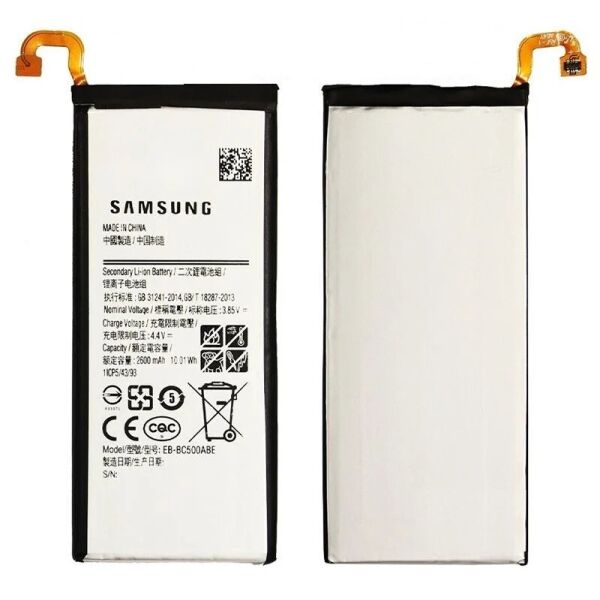 

Аккумулятор EB-BC500ABE для Samsung C5 2600mAh