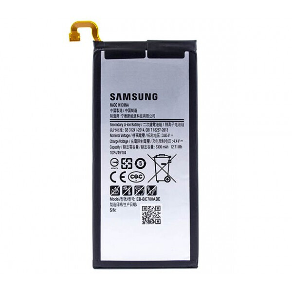 

Аккумулятор EB-BC700ABE для Samsung C7 3300mAh
