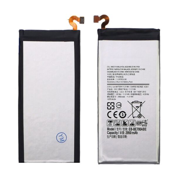 

Аккумулятор EB-BE700ABE для Samsung E7 2950mAh