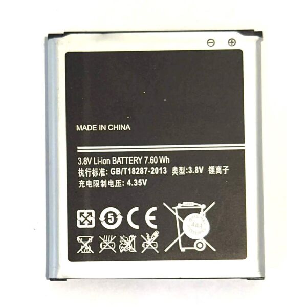 

Аккумулятор B450BC для Samsung G3518 2000mah