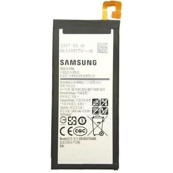 

Аккумулятор EB-BJ530ABE для Samsung J5 (2017) / J530 2400mAh