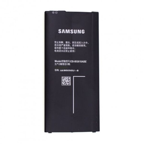 

Аккумулятор EB-BG610ABE для Samsung G610 Galaxy J7 Prime 3300 mAh