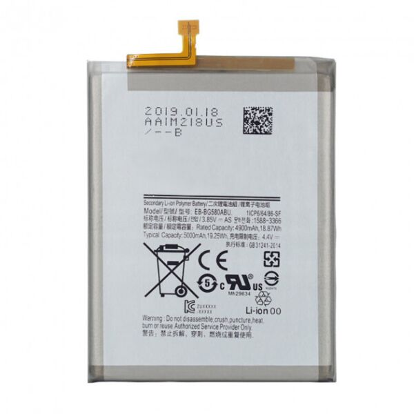 

Аккумулятор EB-BG580ABU для Samsung M205 / M20 / M305 / M30 4900mAh