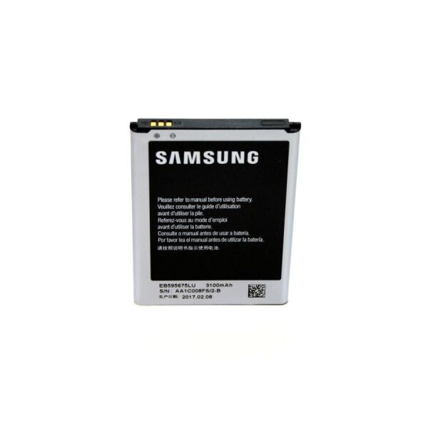 

Аккумулятор EB595675LU для Samsung N7100 Note 2 3100mAh