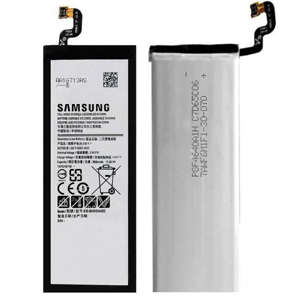 

Аккумулятор EB-BN920ABE для Samsung N920 Galaxy Note 5 3000mAh
