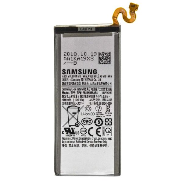 

Аккумулятор EB-BN965ABU для Samsung N960 / Note 9 4000mAh