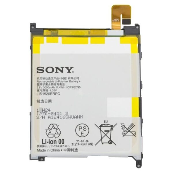 

Аккумулятор LIS1520ERPC для Sony C6802 Z ULTRA XL39H 3000mAh