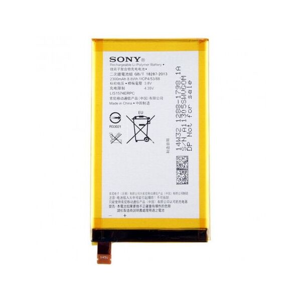 

Аккумулятор LIS1574ERPC для Sony Xperia E4 2300mAh