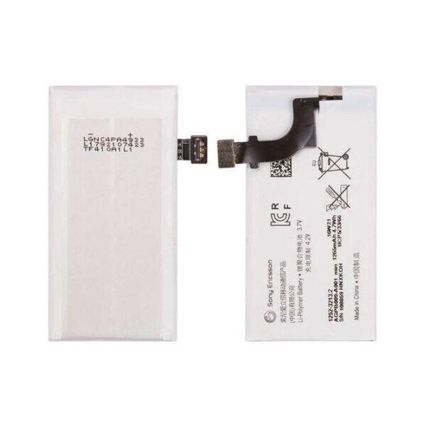 

Аккумулятор AGPB009-A001 для Sony LT22 Xperia P 1265 mAh