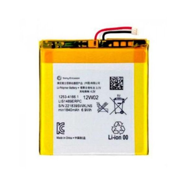 

Аккумулятор LT26W для Sony Xperia Acro S 1840mAh