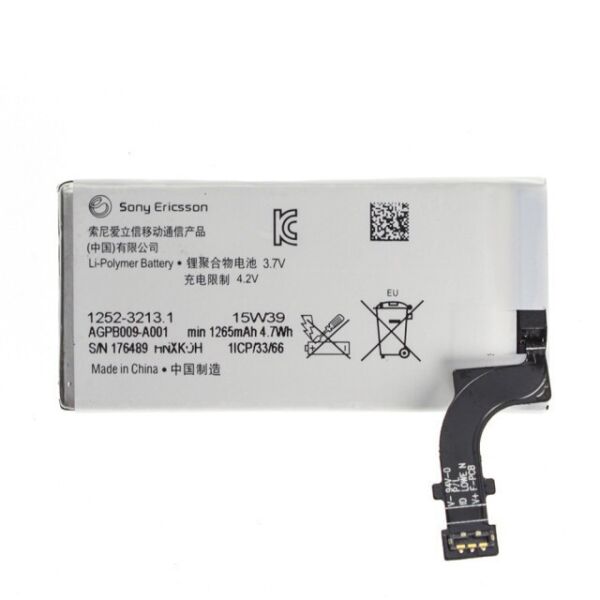

Аккумулятор LT27 / ST27 для Sony Xperia Go 1265mAh