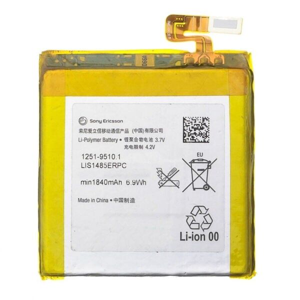 

Аккумулятор LIS1485ERPC для Sony LT28 Xperia 1840 mAh