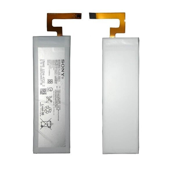 

Аккумулятор AGP016-A001 для Sony M5 E5633 2600mAh