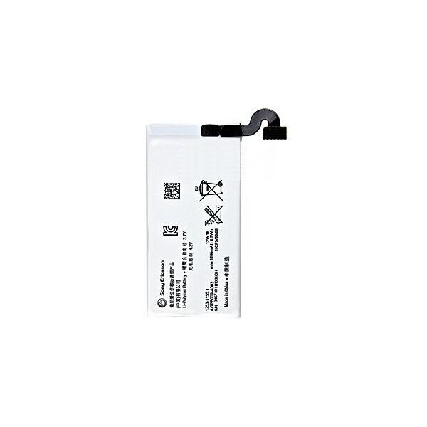 

Аккумулятор AGPB009-A002 для Sony Xperia MT27i Sola 1265mAh
