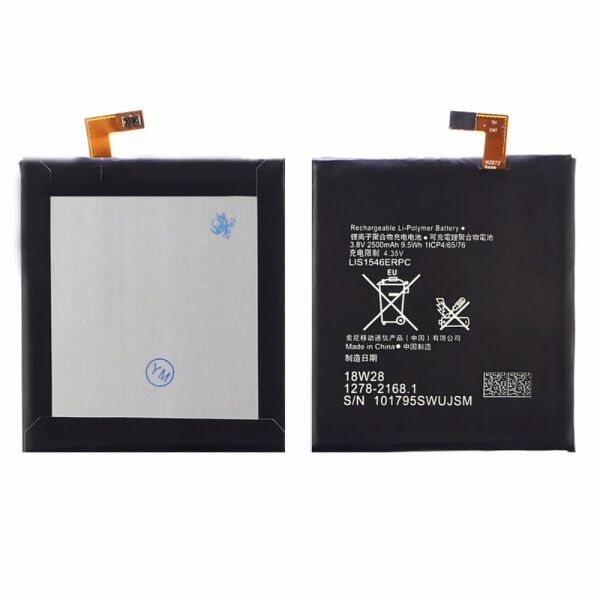 

Аккумулятор LIS1546ERPC для Sony T3 / C3 2500mAh