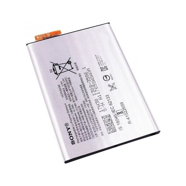 

Аккумулятор для Sony XA2 Ultra / XA1+ 3430mAh