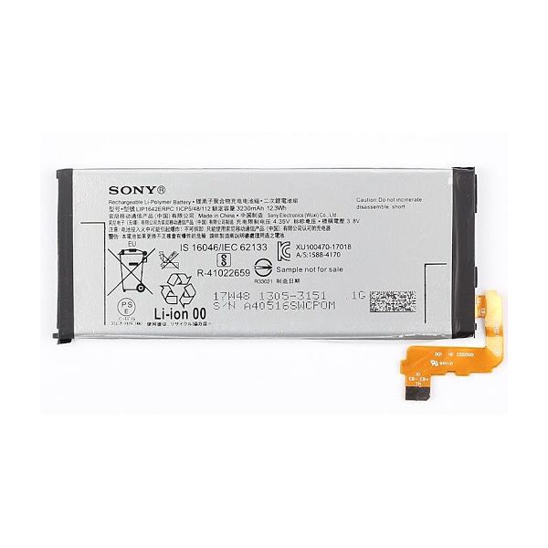 

Аккумулятор LIP1642ERPC для Sony XZ Premium 3230mAh